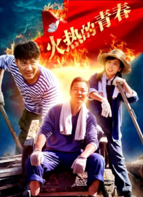 可变刷新率